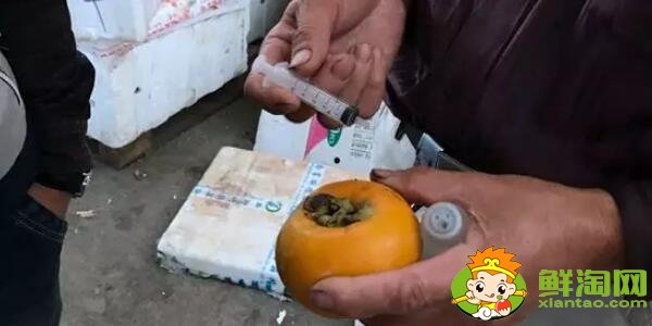 未成熟的柿子怎么催熟最快,柿子怎么催熟最简单的方法(不涩简单)