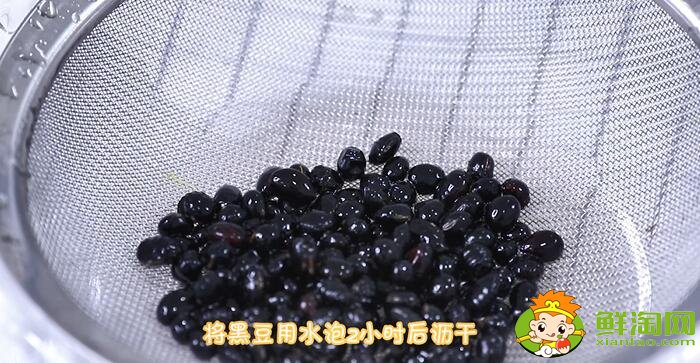 黑豆怎么吃最好