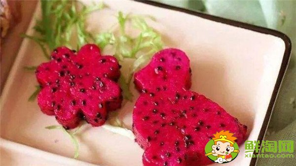 孕妇可以吃火龙果吗,孕妇能吃火龙果