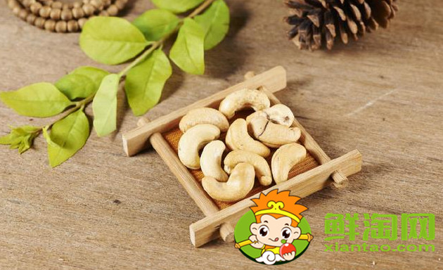 紫腰果和白腰果的区别,腰果白色的好还是花色品种好