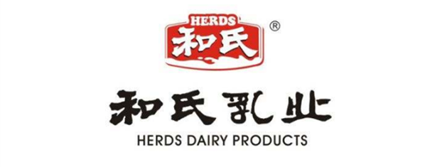 陕西哪里的羊奶最出名,陕西羊奶10大品牌排行榜