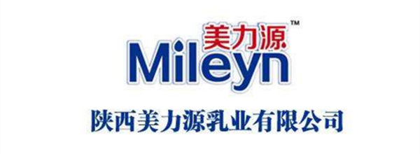 陕西哪里的羊奶最出名,陕西羊奶10大品牌排行榜