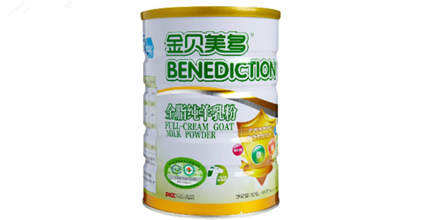 陕西哪里的羊奶最出名,陕西羊奶10大品牌排行榜