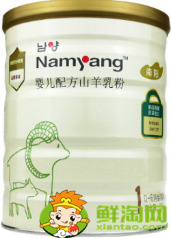 进口羊奶哪个牌子好,进口羊奶排行榜10强价格多少
