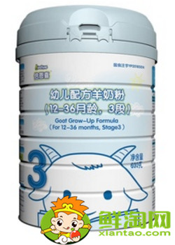 进口羊奶哪个牌子好,进口羊奶排行榜10强价格多少