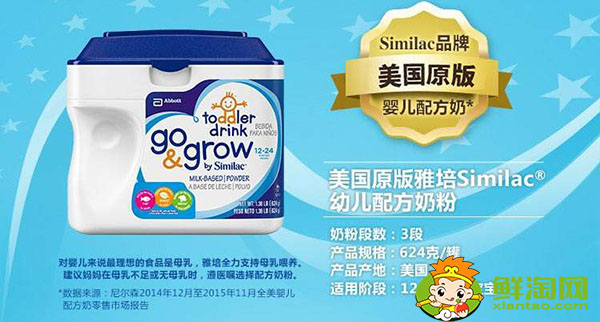 怎样知道纯羊奶里有没有水,世界十大放心奶粉品牌