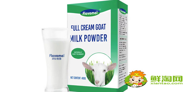 国产纯羊奶排行榜,纯羊奶排行榜10强企业