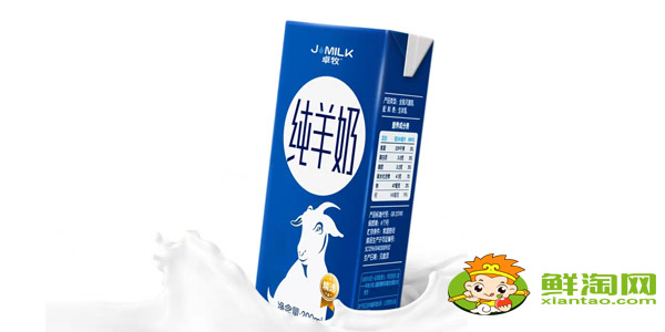 国产纯羊奶排行榜,纯羊奶排行榜10强企业