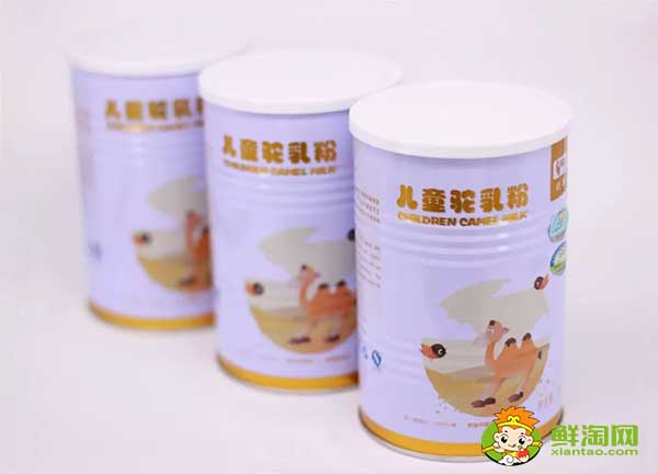 骆驼奶是全脂好还是配方好,配方奶粉和骆驼奶的区别