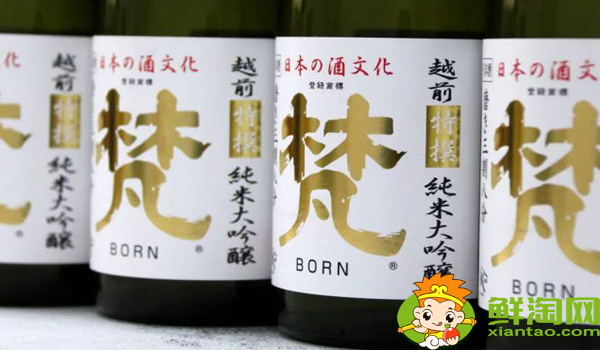 日本清酒哪个牌子好喝,十大日本清酒品牌