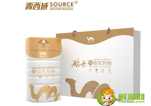 骆驼奶粉价格多少,骆驼奶粉价格表和图片