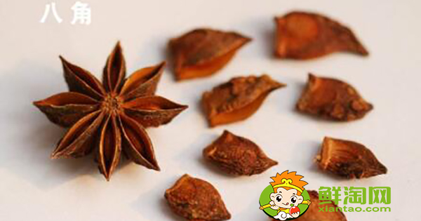 八叶和八角形状的区别,正宗八角是什么样的