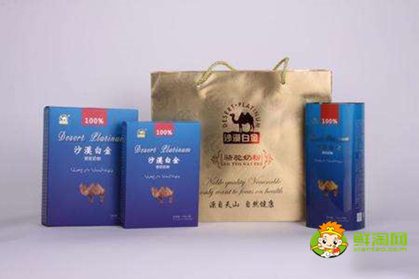 正宗的骆驼奶粉多少钱一斤,哪里能买到正宗的骆驼奶粉