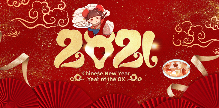 元旦吃什么食物,元旦吃